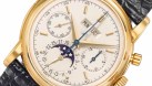watch-private-sales-1892x723_v2
